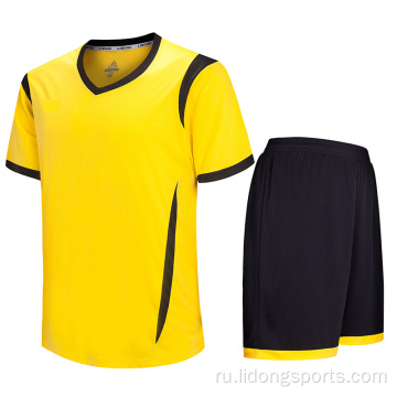 Пользовательский дизайн национальная команда Желтый футбол Джерси